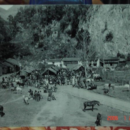 فندق Nha Nghi T&T دونغ فان المظهر الخارجي الصورة