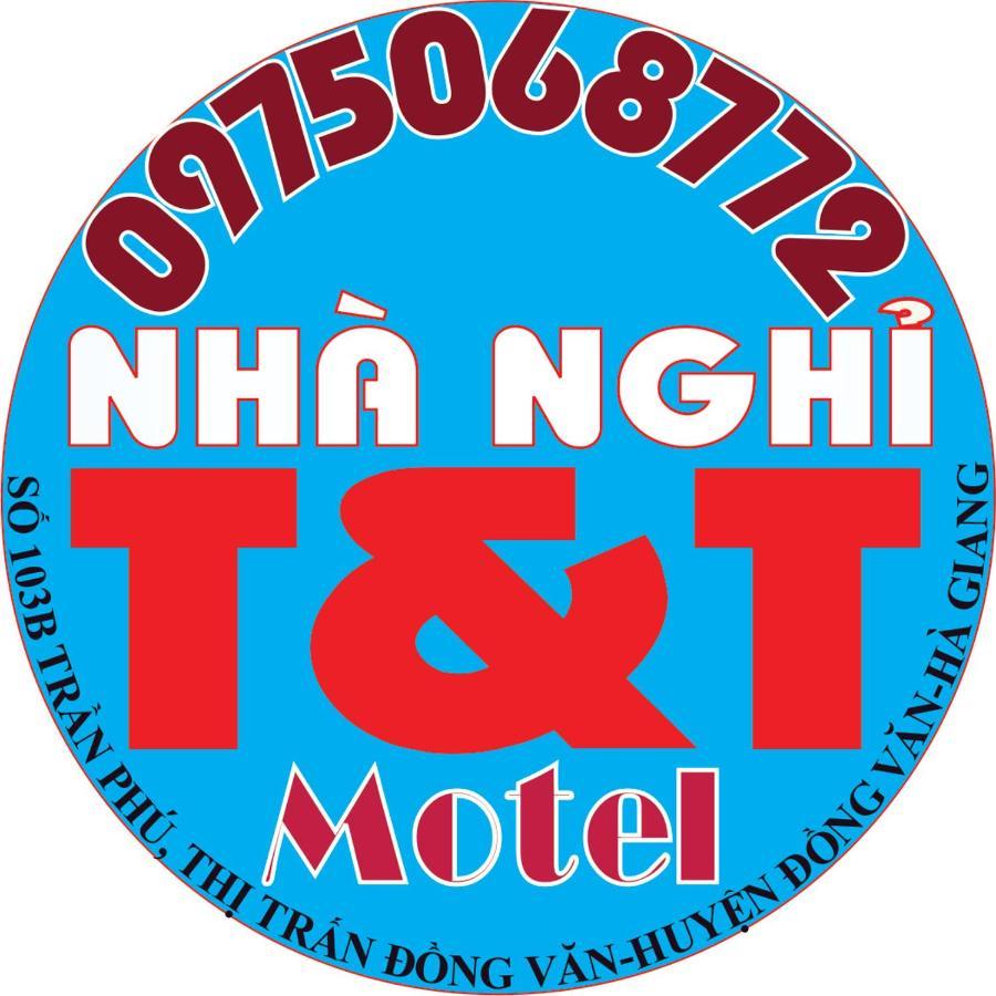 فندق Nha Nghi T&T دونغ فان المظهر الخارجي الصورة