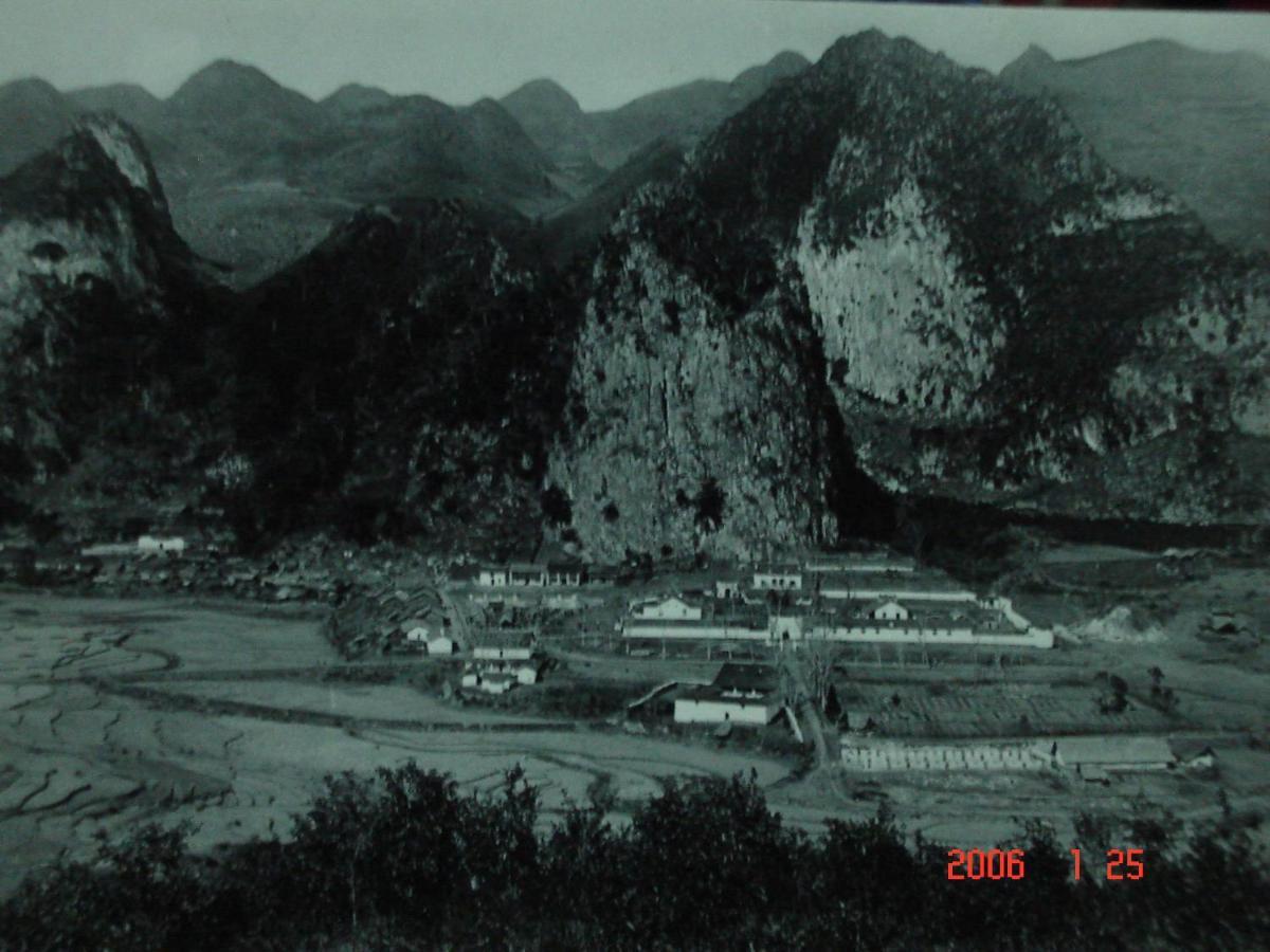فندق Nha Nghi T&T دونغ فان المظهر الخارجي الصورة